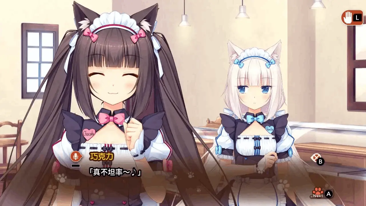 女子校园模拟器