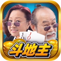 大头斗地主(元华元秋代言的斗地主)