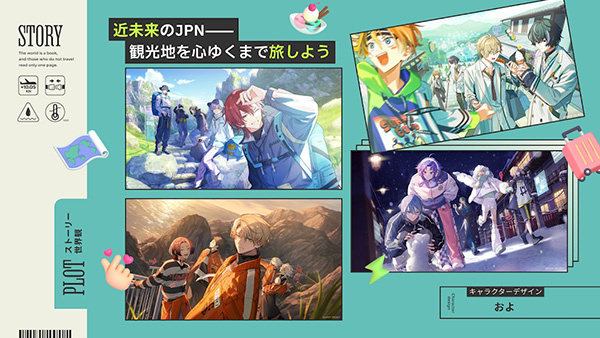 女子校园模拟器