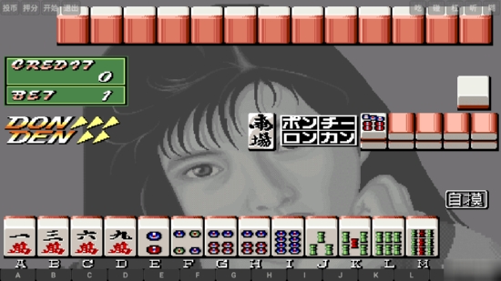 女子校园模拟器