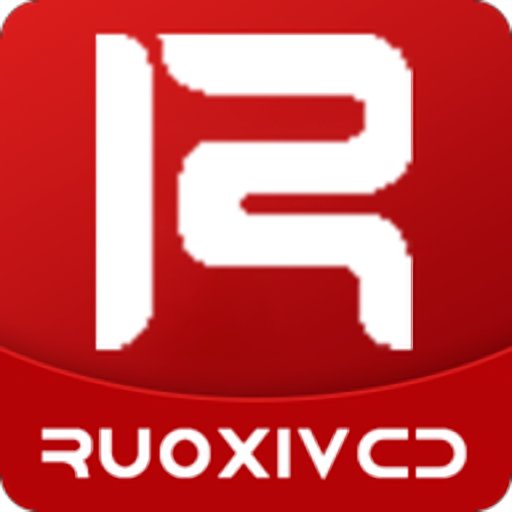 若惜追剧app官网 