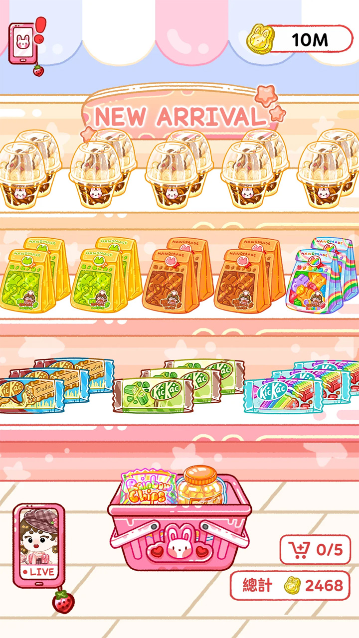 女子校园模拟器