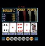 街机翻牌机(免费版)