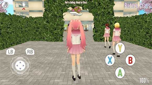 女子校园模拟器