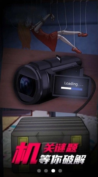 女子校园模拟器