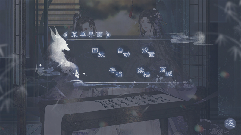 女子校园模拟器