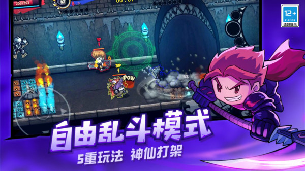 女子校园模拟器