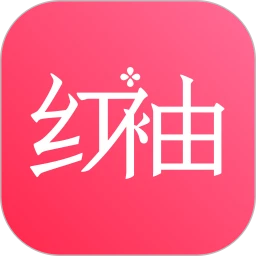 红袖读书免费版app