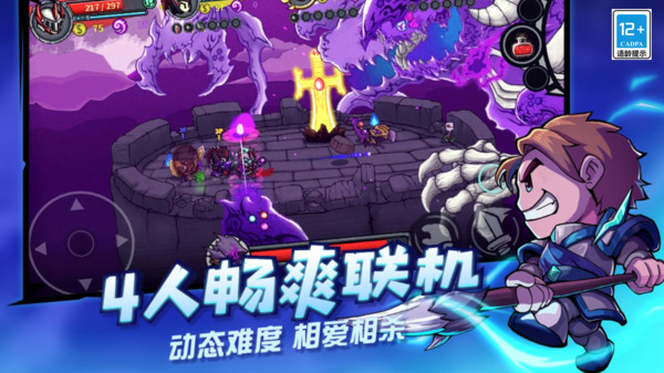 女子校园模拟器