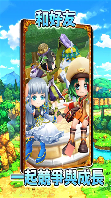 女子校园模拟器