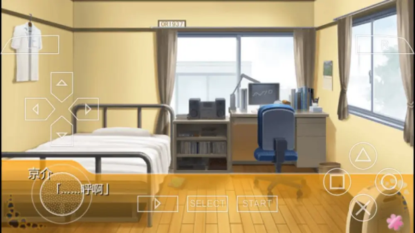 女子校园模拟器