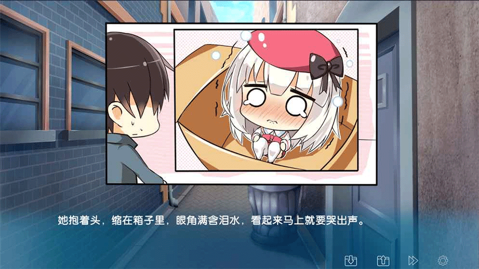 女子校园模拟器