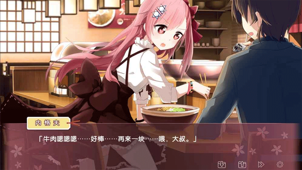 女子校园模拟器