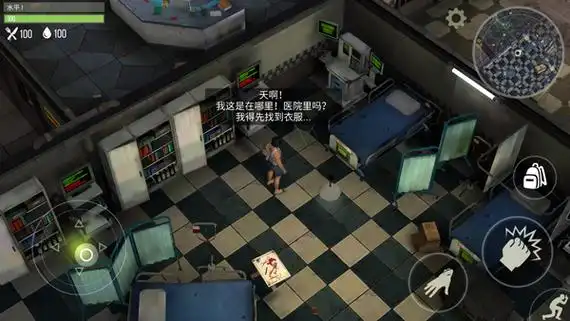 捕食日作弊菜单MOD版