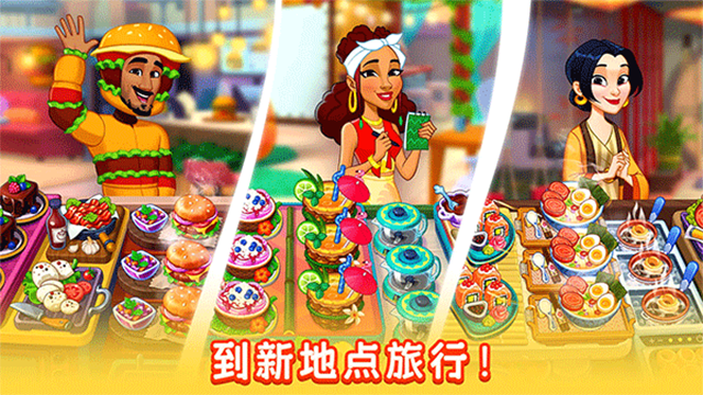 女子校园模拟器