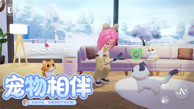 女子校园模拟器