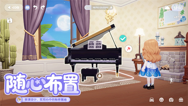 女子校园模拟器