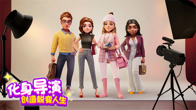 女子校园模拟器