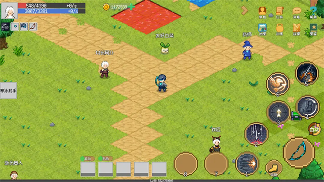 女子校园模拟器