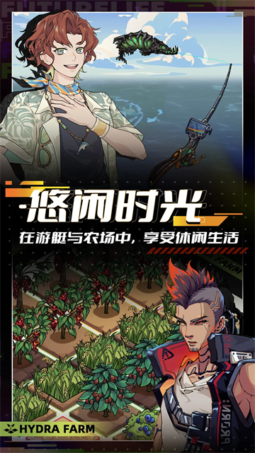 女子校园模拟器