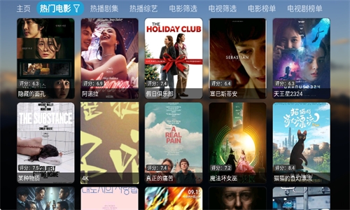 女子校园模拟器