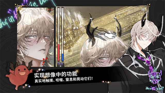 女子校园模拟器