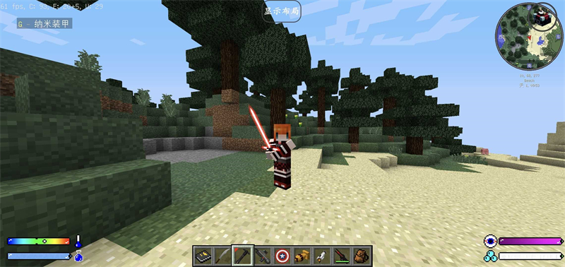 女子校园模拟器