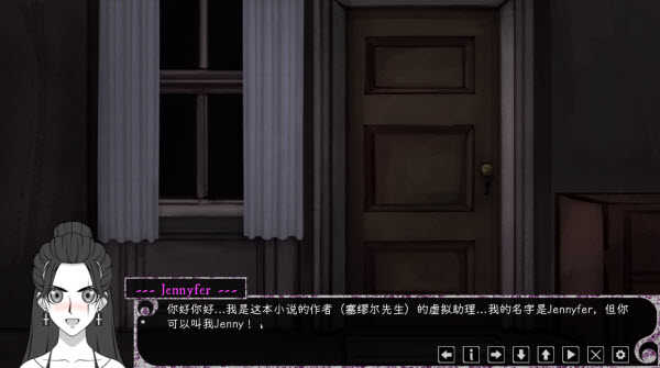 女子校园模拟器