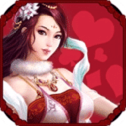 绝美斗地主2斗地主