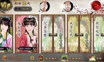 女子校园模拟器