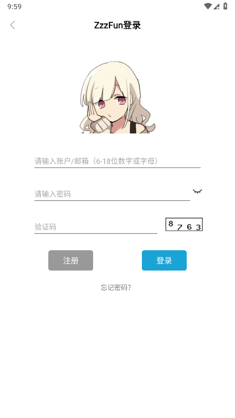 女子校园模拟器