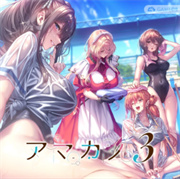 甜蜜女友3冷狐版直装