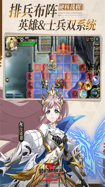 女子校园模拟器