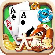 快乐大赢家红包版