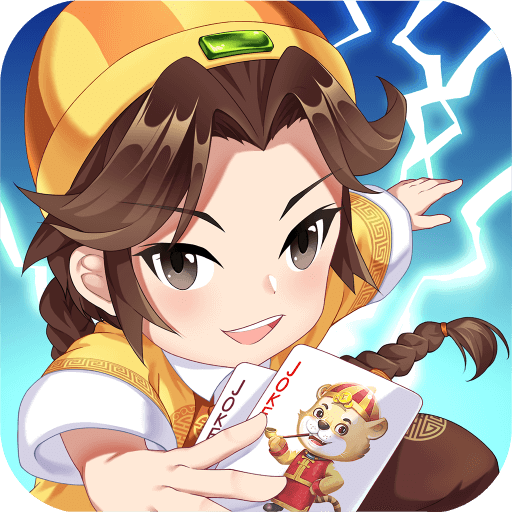 赖子斗地主最新版