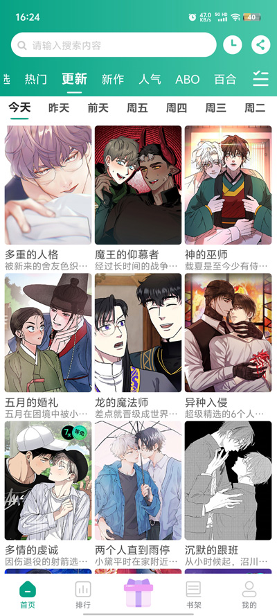 女子校园模拟器