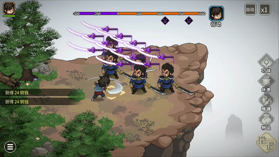 女子校园模拟器