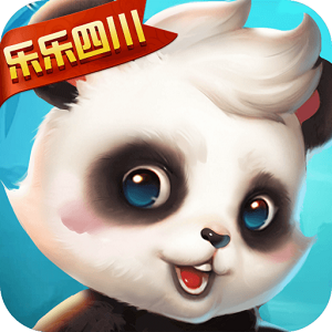 乐乐四川麻将app官方正版