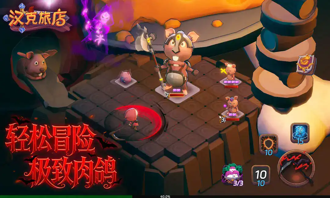 女子校园模拟器