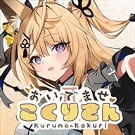 请快来吧狐莉小姐galgame游戏直装冷狐