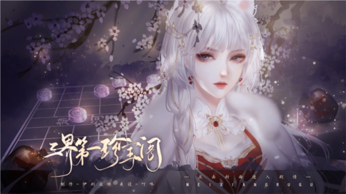 女子校园模拟器