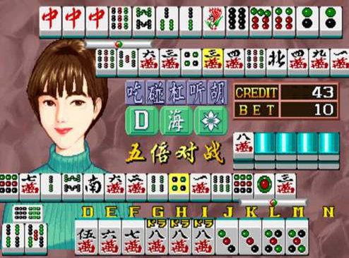 女子校园模拟器