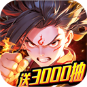 猎码计划官网版