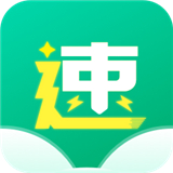 极速小说app最新免费版