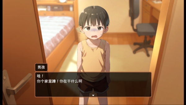 女子校园模拟器