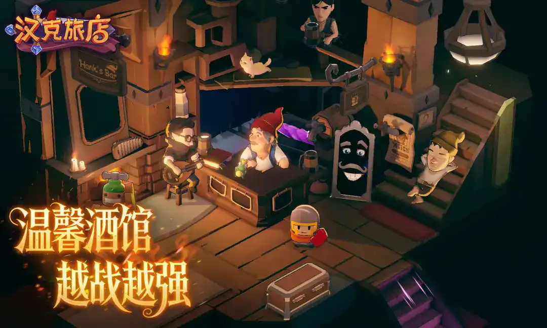 女子校园模拟器