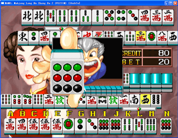 女子校园模拟器