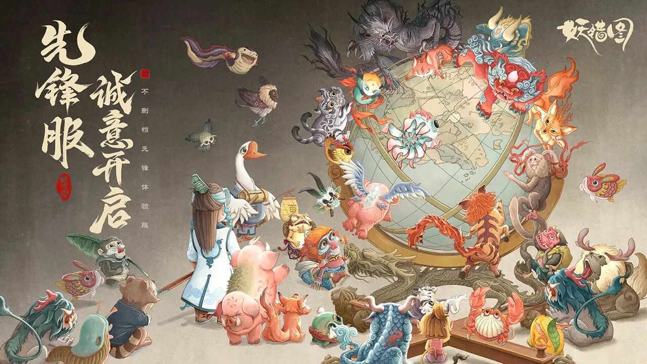 女子校园模拟器