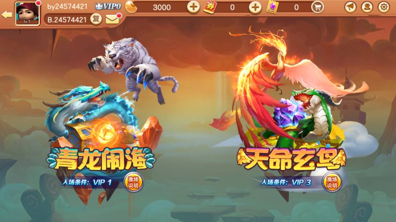 女子校园模拟器