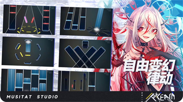 女子校园模拟器